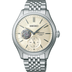 Seiko Uhren SPB469J1