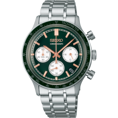 Seiko Uhren SSB481P1
