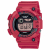 FROGMAN - GW-8230NT-4ER Uhren von Casio