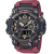 Casio Uhren - MUDMASTER - GWG-B1000-1A4ER