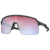 Oakley Sonnenbrille - OO9463-946317-3620