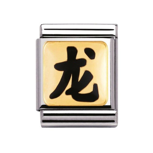 Nomination BIG - STERNZ. CHINA Edelstahl, Email und 18K-Gold (Drache)