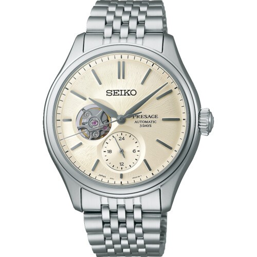 Seiko Uhren - Presage - SPB469J1