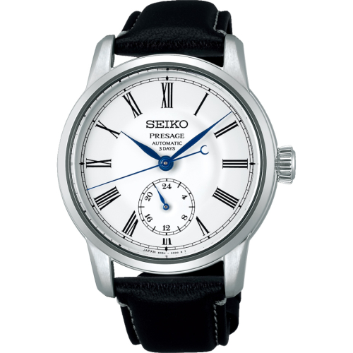 Seiko Uhren - Presage - SPB495J1