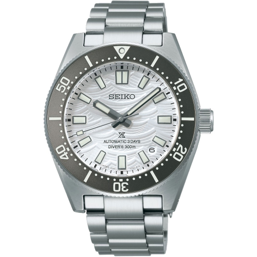 Seiko Uhren - Prospex SEA - Limited - SPB511J1