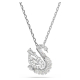 Swan - 5732412