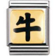 STERNZ. CHINA Edelstahl, Email und 18K-Gold (Ochse)