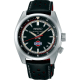 Prospex SPEEDTIMER - Limited Edition - SPB517J1